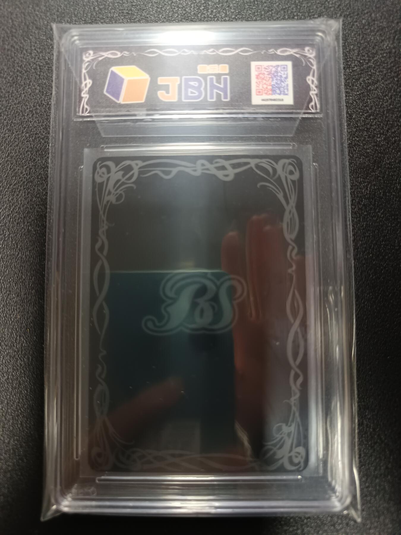 天玑星卡拍第179期《3.19周四截拍》持续收拍收评中 满赠卡需备注