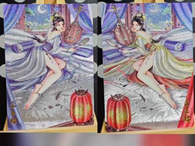 龙虎卡牌-七九场（满200元包邮，无佣金，每周六结拍，欢迎送拍） - 粗闪2张 奇点 孟玉楼 (原色+异色)