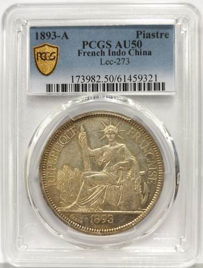 博洋堂世界钱币拍卖第165期（全场包邮） - PCGS AU50 法属印支1893年加重坐洋银币，黄油光，五珍之一，出分极难得
