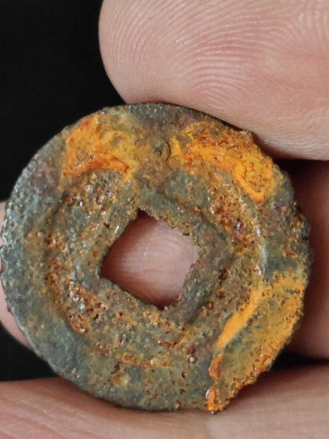 猩哥外币小铺➨【第222场】 宽永通宝铁钱