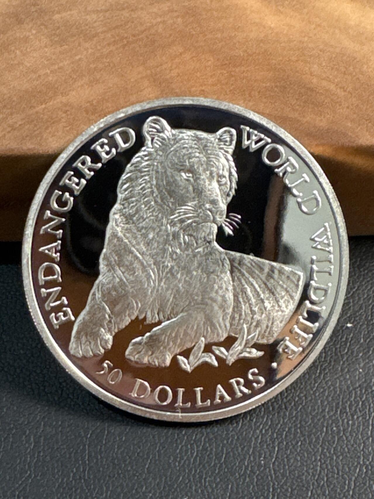 ❤️【币观天下】❤️ 第345期钱币拍卖场- 2026.3.20周五晚上6点半场 长期征集拍品  1990库克群岛 50 Dollars 老虎银币