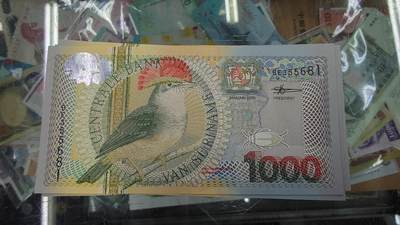 世界钱币～微拍第240期暨2026年第21期  部分尾货整理陆续低价起拍清仓 - 2000年苏里南1000 全新绝品无斑无47尾号681