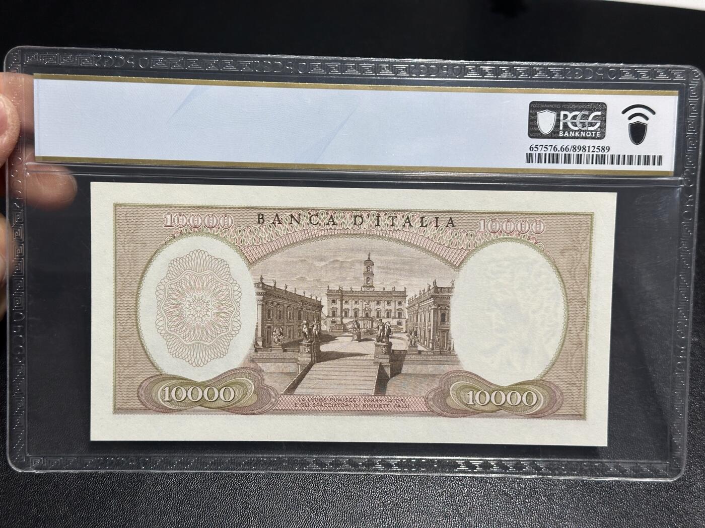 《外钞收藏家》第六百一十九期（精品场）（长期征集拍品、欢迎藏友们联系合作） 1966年意大利1万里拉  米开朗基罗 靓号 PCGS66