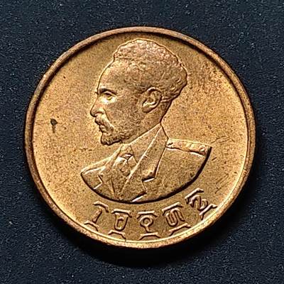 【全场包邮】纯粹捡漏拍512场 - 埃塞俄比亚1944年海尔赛拉西10桑提铜币 BU品相