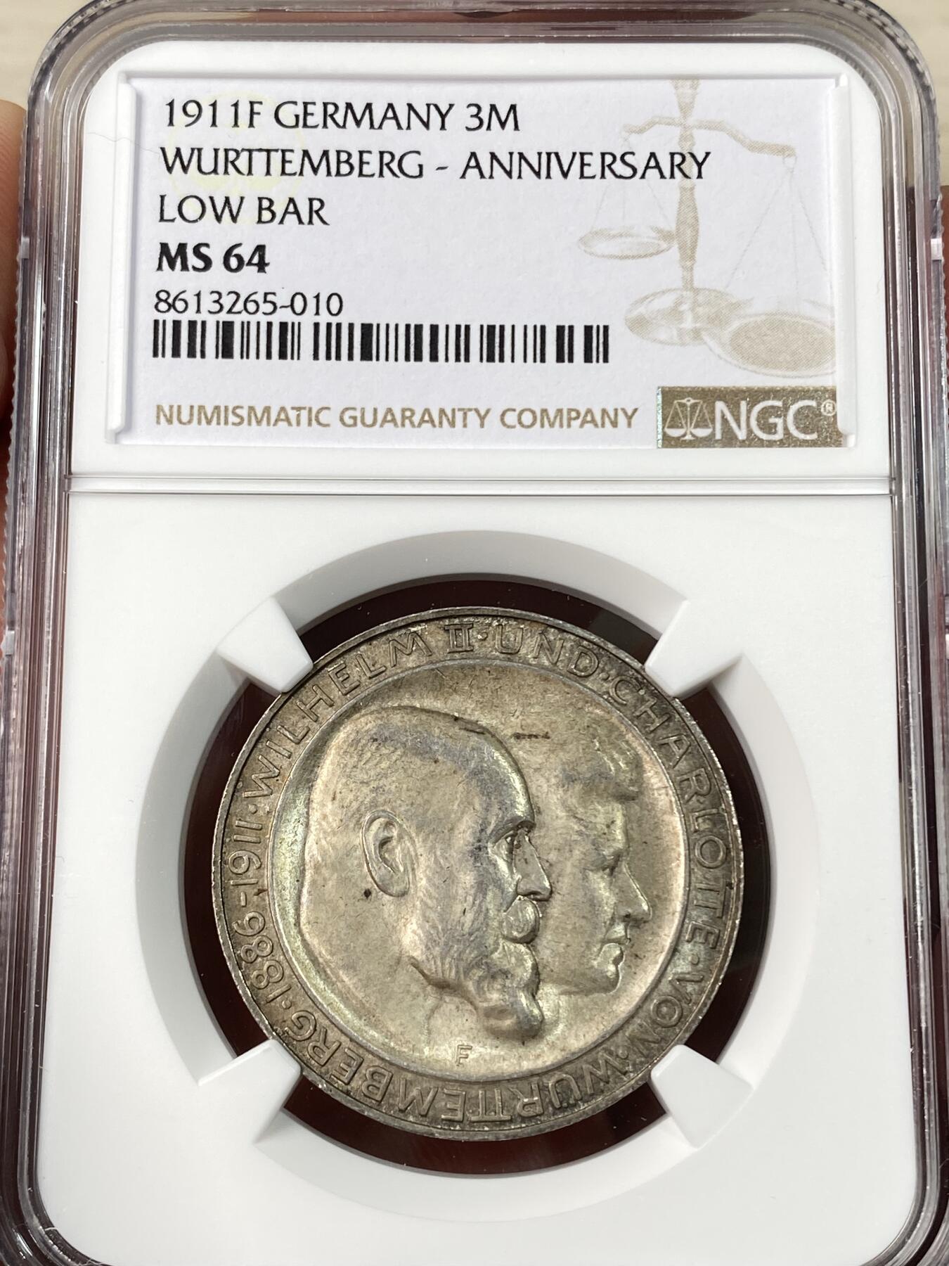 万国钱币拍卖第063期