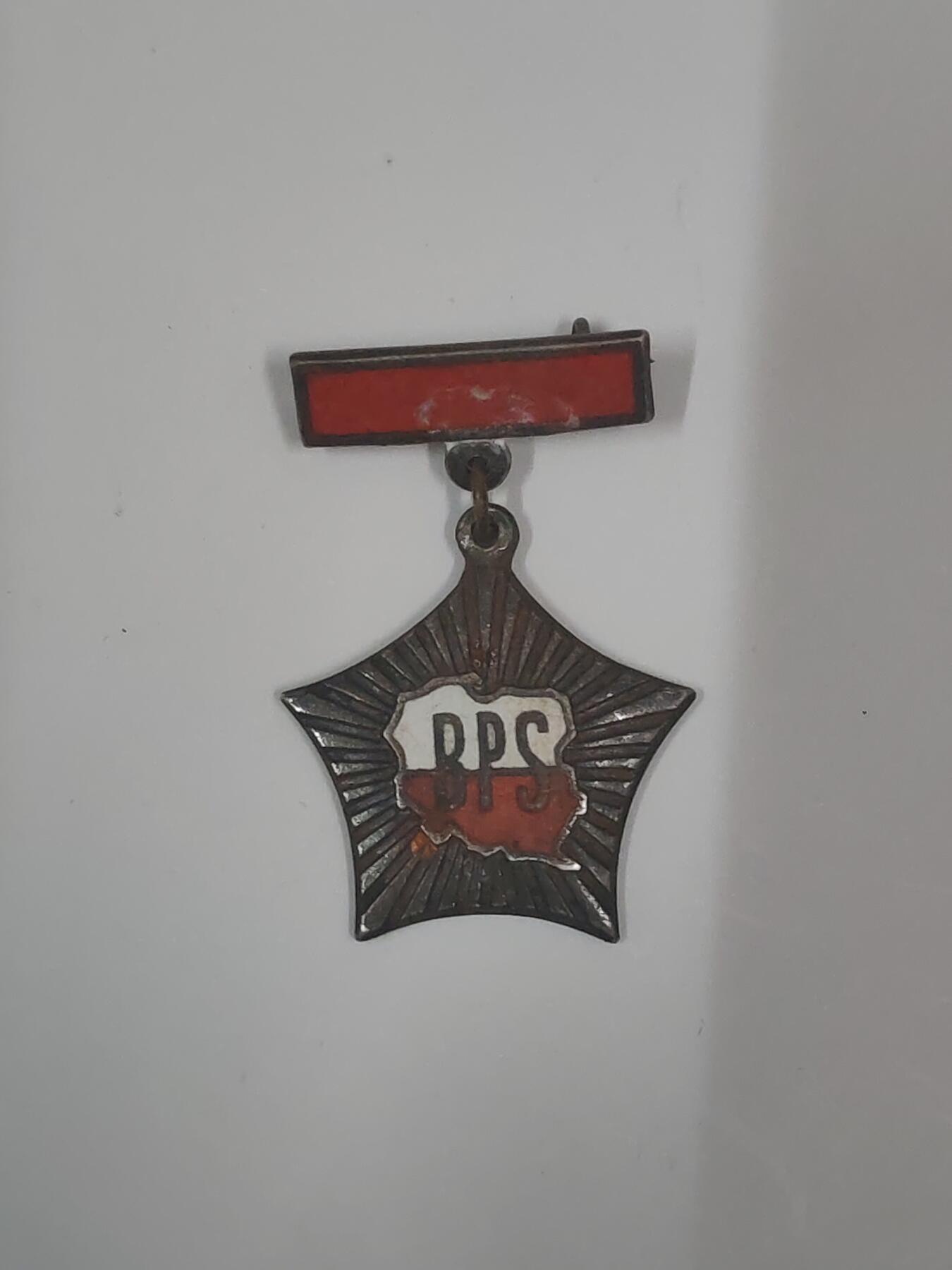 韵星假日军品类拍卖第47期 -- Rimey Holidays Militaria Auction 47 波兰人民共和国民事服务奖章 早期版本