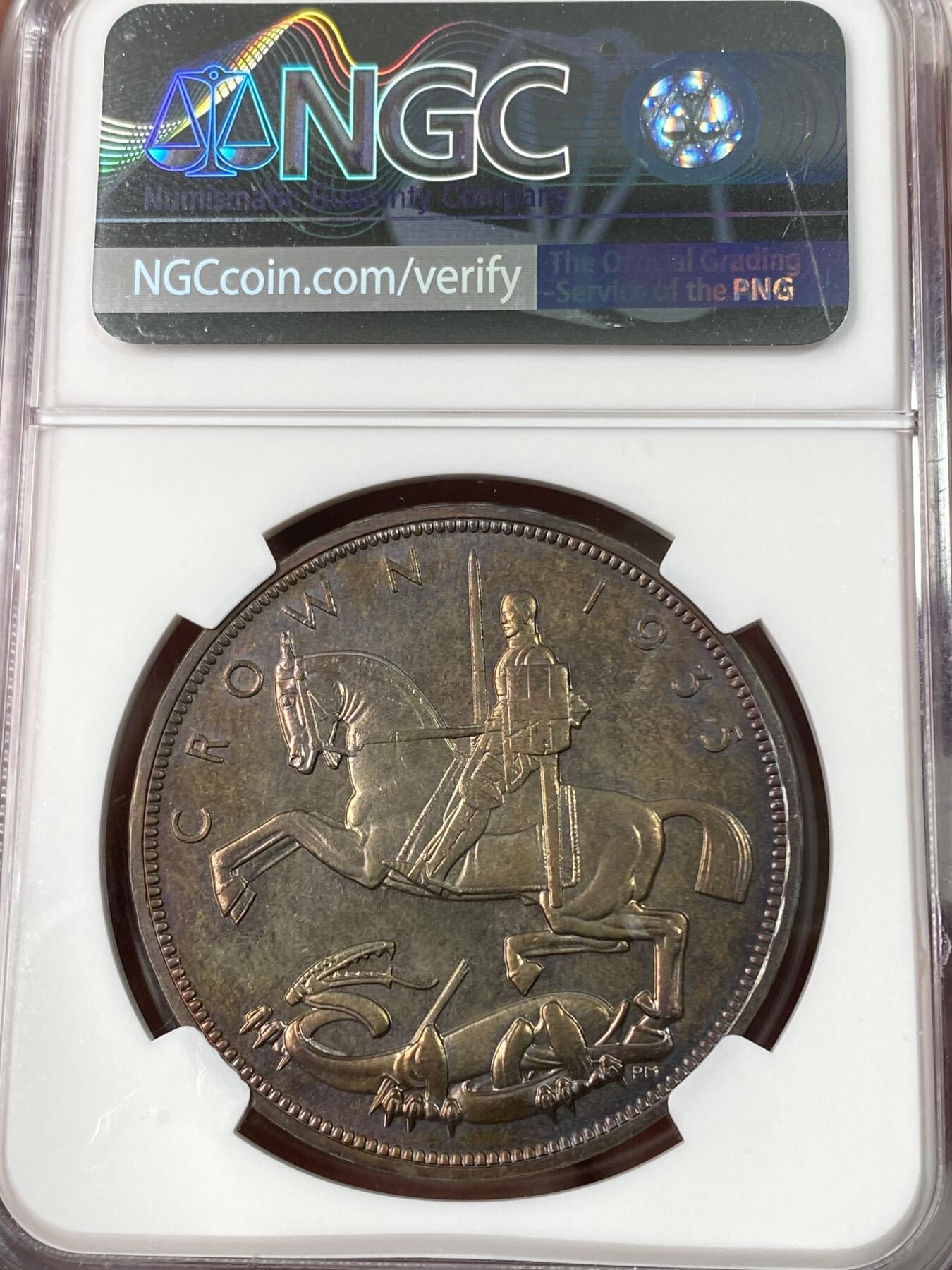 万国钱币拍卖第063期 NGC SP65 1935年英国乔治五世木马剑克朗 惊艳绝色火烧云五彩 实物妙不可言 可遇不可求的顶级状态