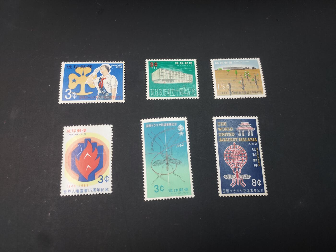 博彦收藏    3月25日 8点 外国邮票专场