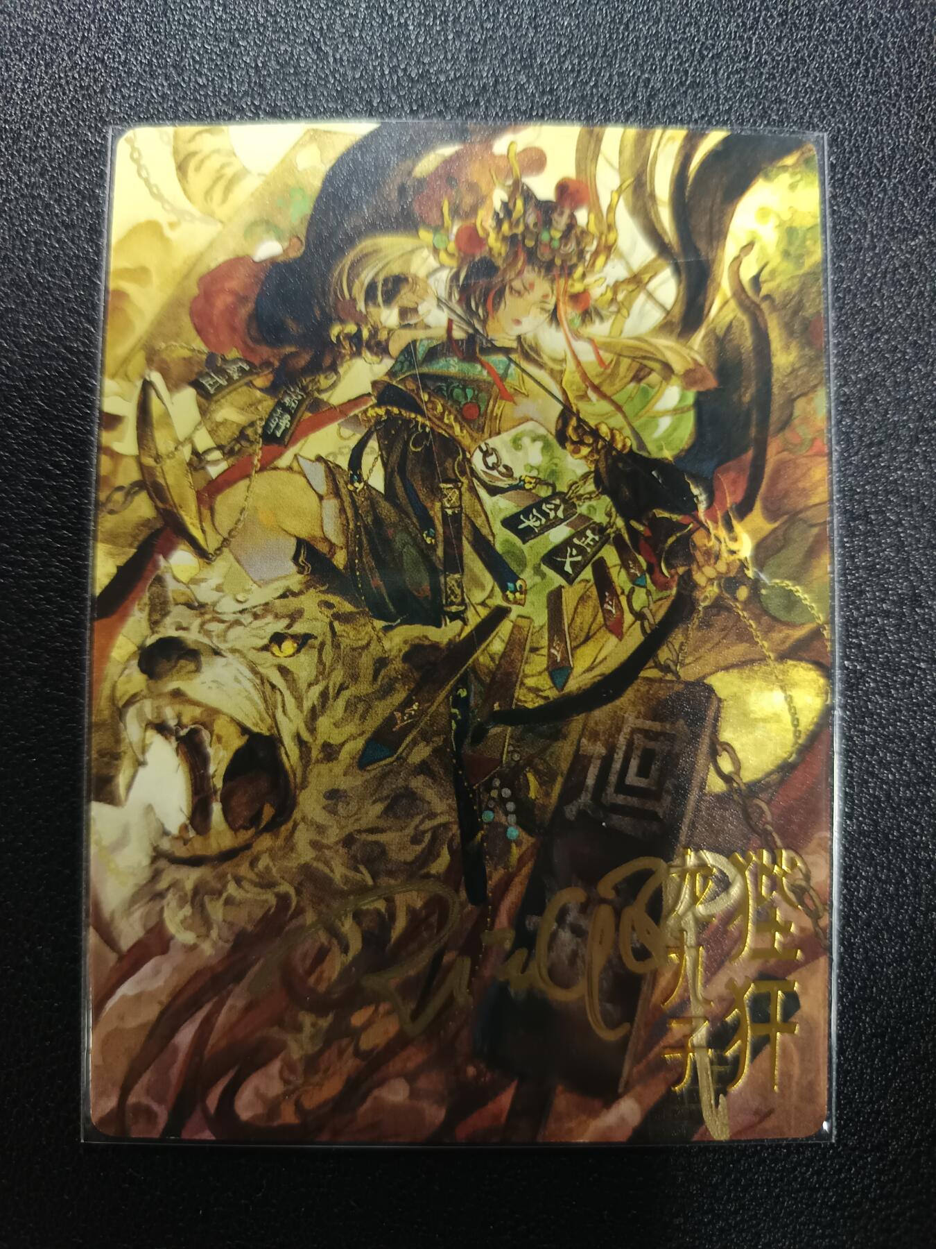 天玑星卡拍第179期《3.19周四截拍》持续收拍收评中 满赠卡需备注