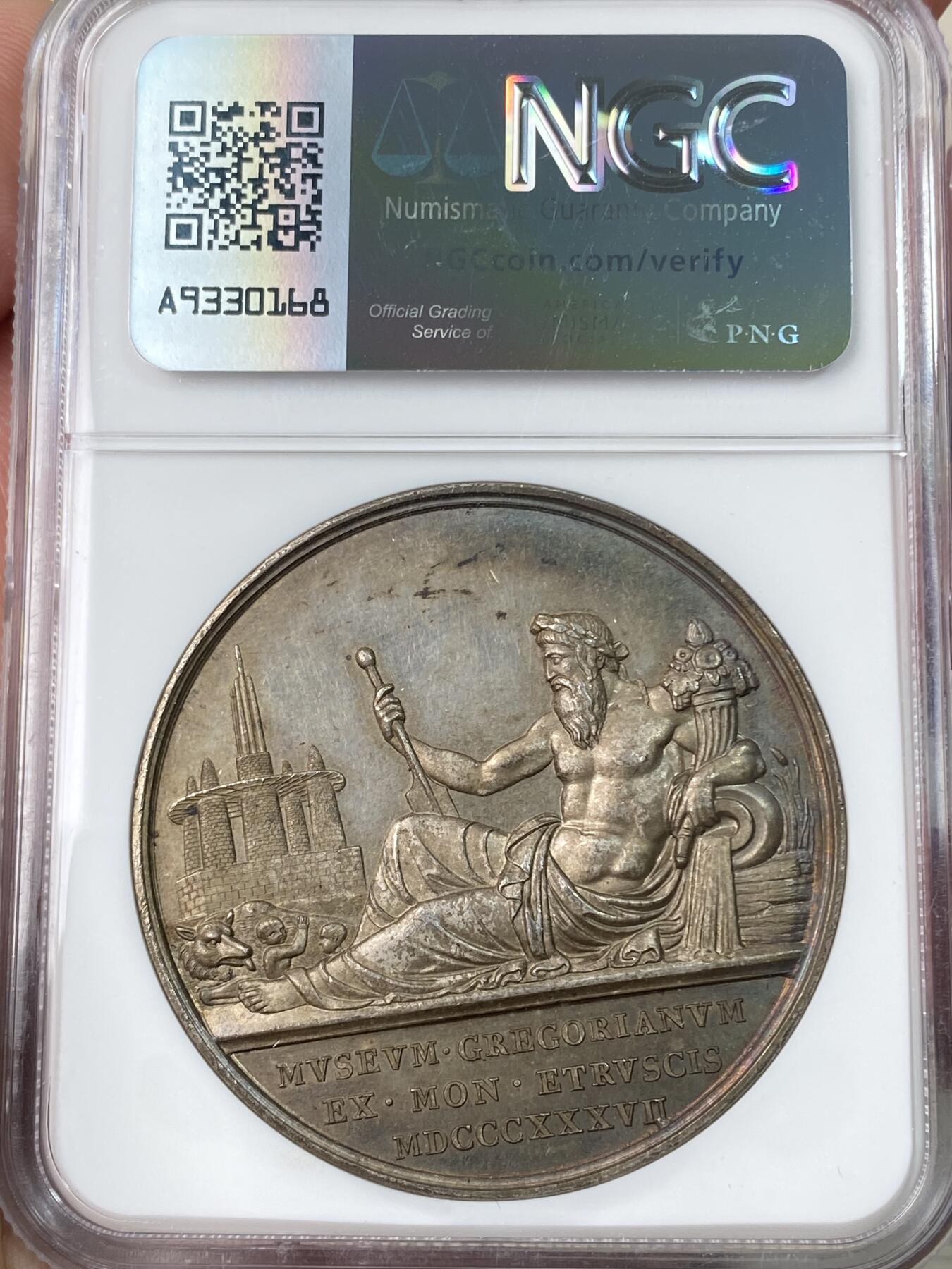 万国钱币拍卖第063期