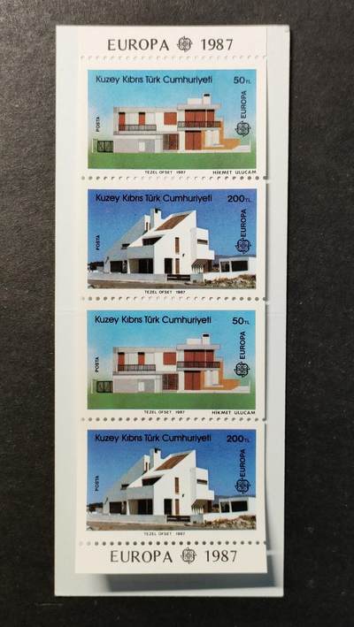 ↓君缘收藏764期☞钱币邮品↓无佣金、可寄存、满30元包邮  - 土属塞浦路斯邮票，1987年欧罗巴现代建筑邮票小本票