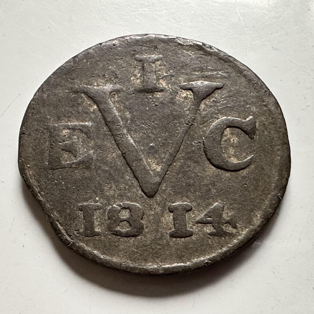 🌹外币初藏🌹🐯2026年第31场   每周二四六晚8️⃣点 接代拍 荷属爪哇1814年1 Duit铜币 VEC过渡时期 少见 殖民时期流通品