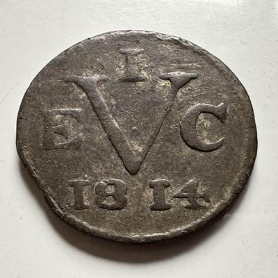 🌹外币初藏🌹🐯2026年第31场   每周二四六晚8️⃣点 接代拍 - 荷属爪哇1814年1 Duit铜币 VEC过渡时期 少见 殖民时期流通品