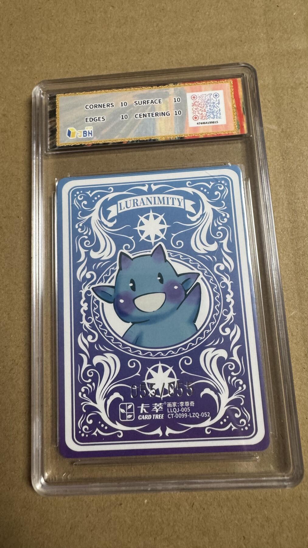 NO.27 好又多金牌大场，每周一站式配齐，方便凑单！（周6晚9点截拍，卖家送拍0抽成！） 【55/55尾编】卡萃 路蓝奇境2  李尊奇 梦 粗闪 10星