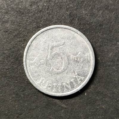 嘉禾收藏    【第490期】            无佣金、可寄存、满30元包邮 - 币一枚