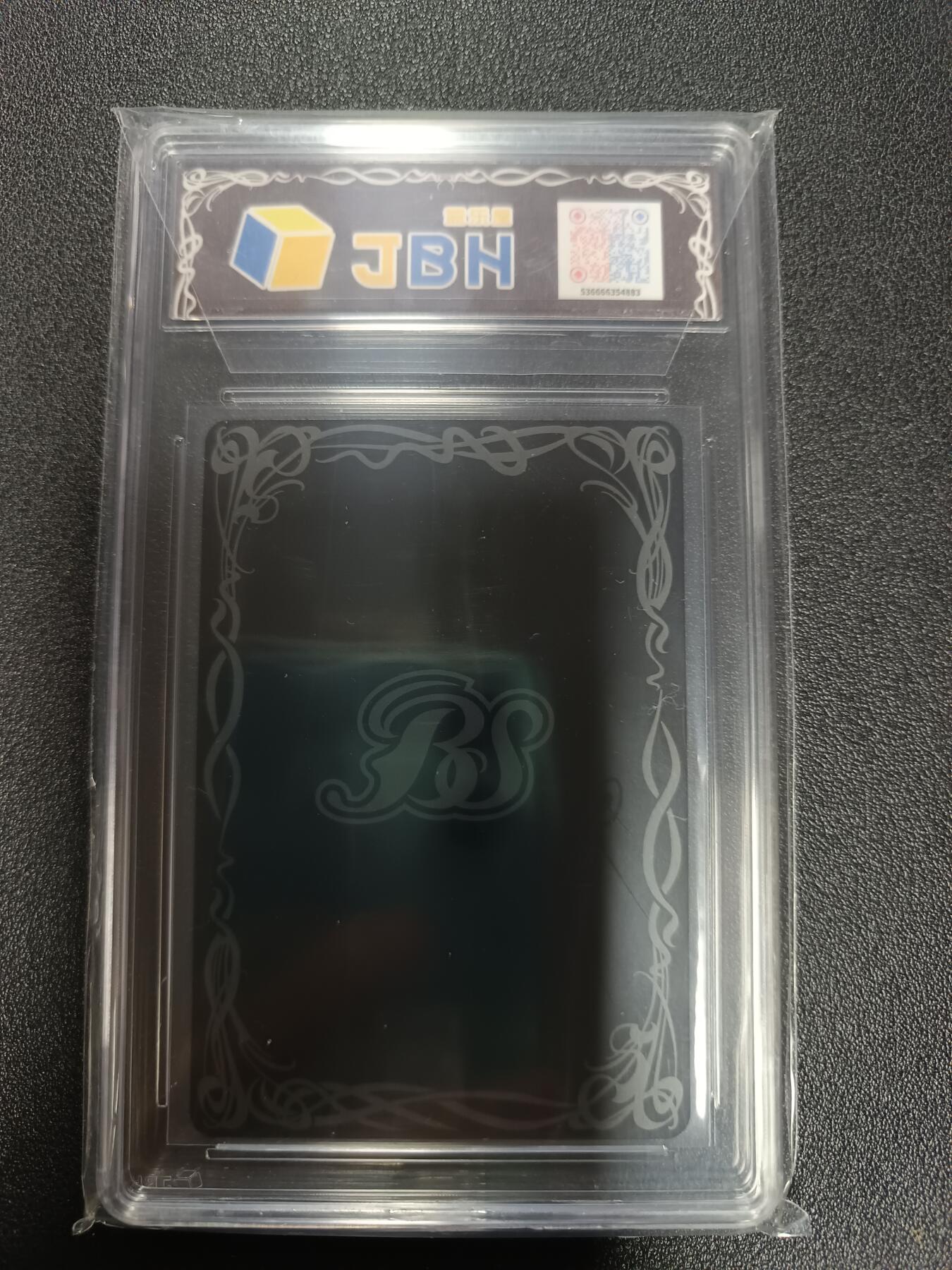 天玑星卡拍第179期《3.19周四截拍》持续收拍收评中 满赠卡需备注