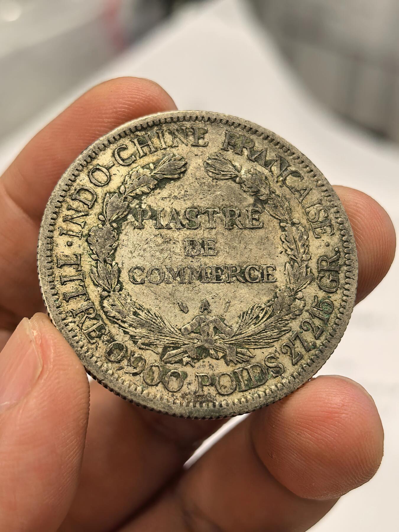 博洋堂世界钱币拍卖第165期（全场包邮） 法属印支1887年加重坐洋