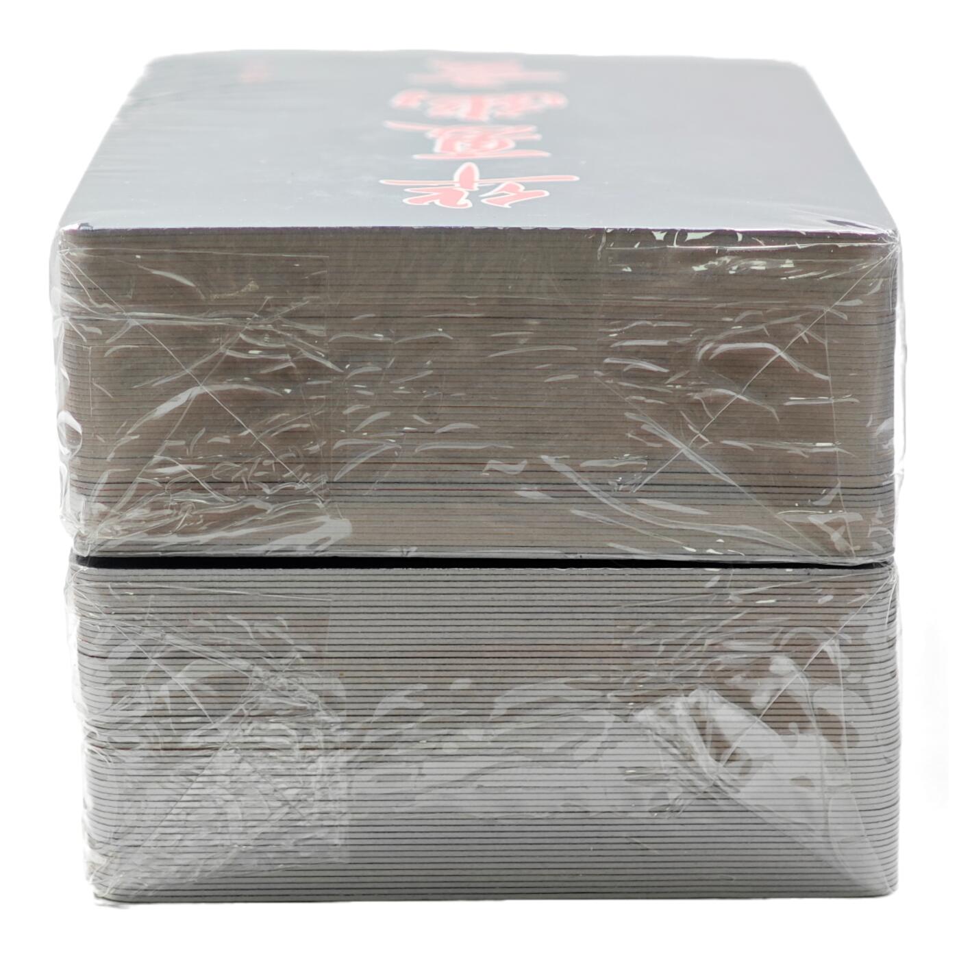 白泽拍卖卡牌手绘专场第34期（花朝去了又春分 草如茵 柳烟新） 2025 百里卡牌 华夏幽玄 2套（半粗/普卡）全新未拆