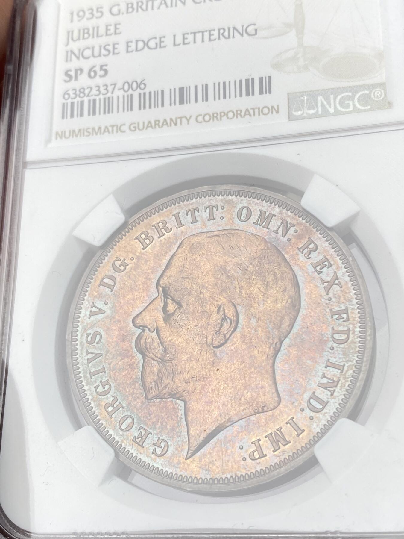 万国钱币拍卖第063期 NGC SP65 1935年英国乔治五世木马剑克朗 惊艳绝色火烧云五彩 实物妙不可言 可遇不可求的顶级状态