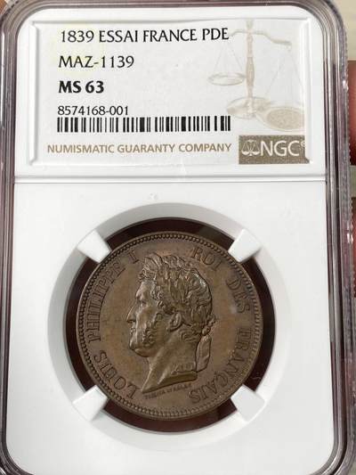 万国钱币拍卖第063期 - NGC MS63 1839年法国菲利普一世10生丁铜制试铸币 少见品种试铸样币系列