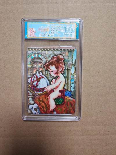 NO.27 好又多金牌大场，每周一站式配齐，方便凑单！（周6晚9点截拍，卖家送拍0抽成！） - 卡萃 路蓝奇境2  李尊奇 戈戴尔夫人 视高迪 10P