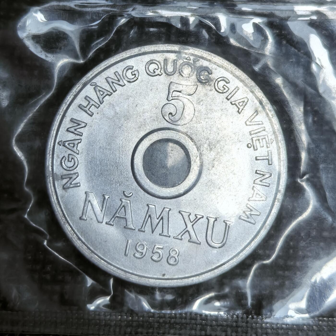 外国优质老铜币银币苏联纪念章，每周六晚九点倒数截拍，满百包邮可寄存，持续收拍 1958年北约过渡政府套币3枚