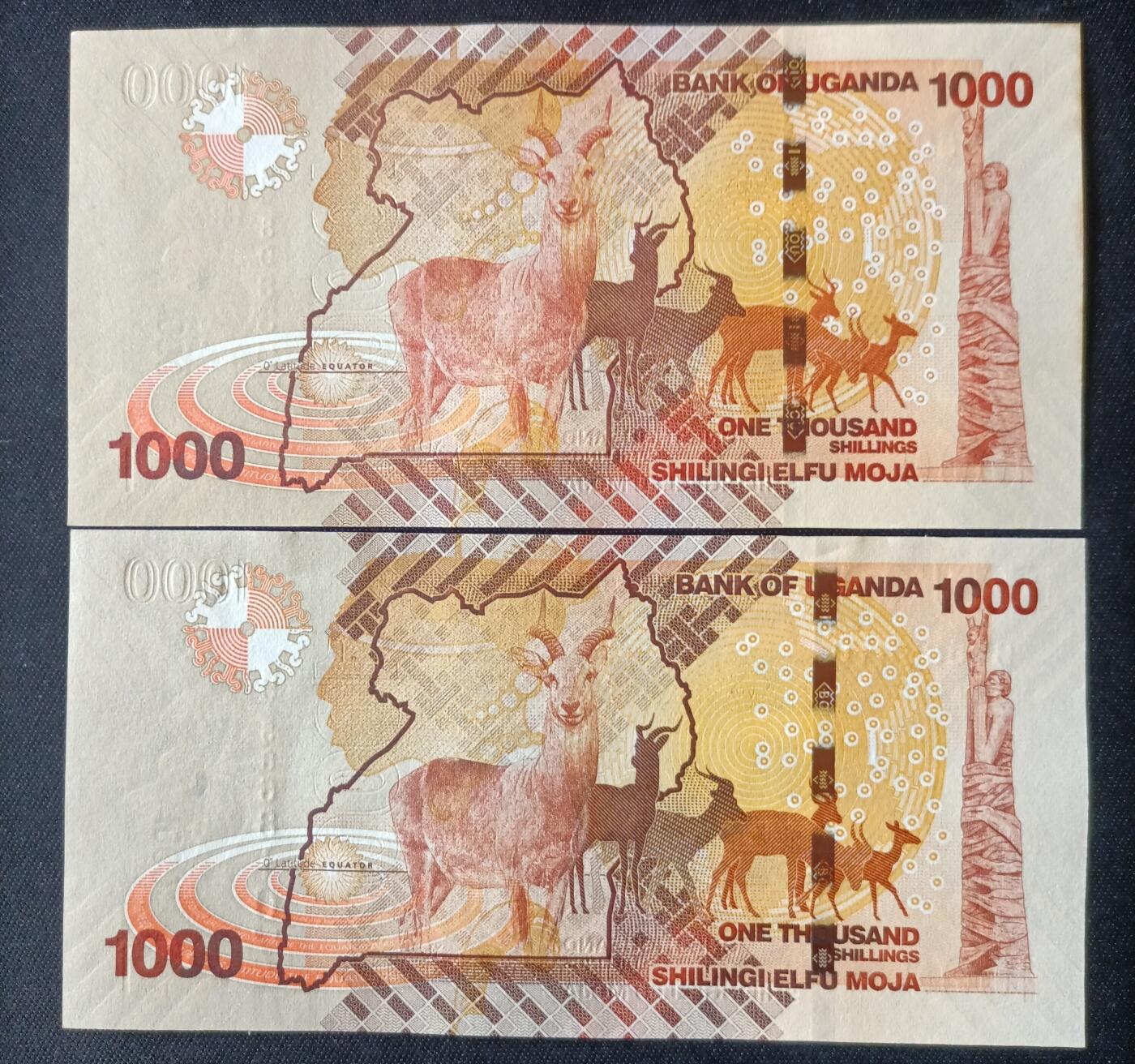 【游宝拍卖】丙午马年第14期 乌干达-1000先令【2014年+2015年 UNC-】