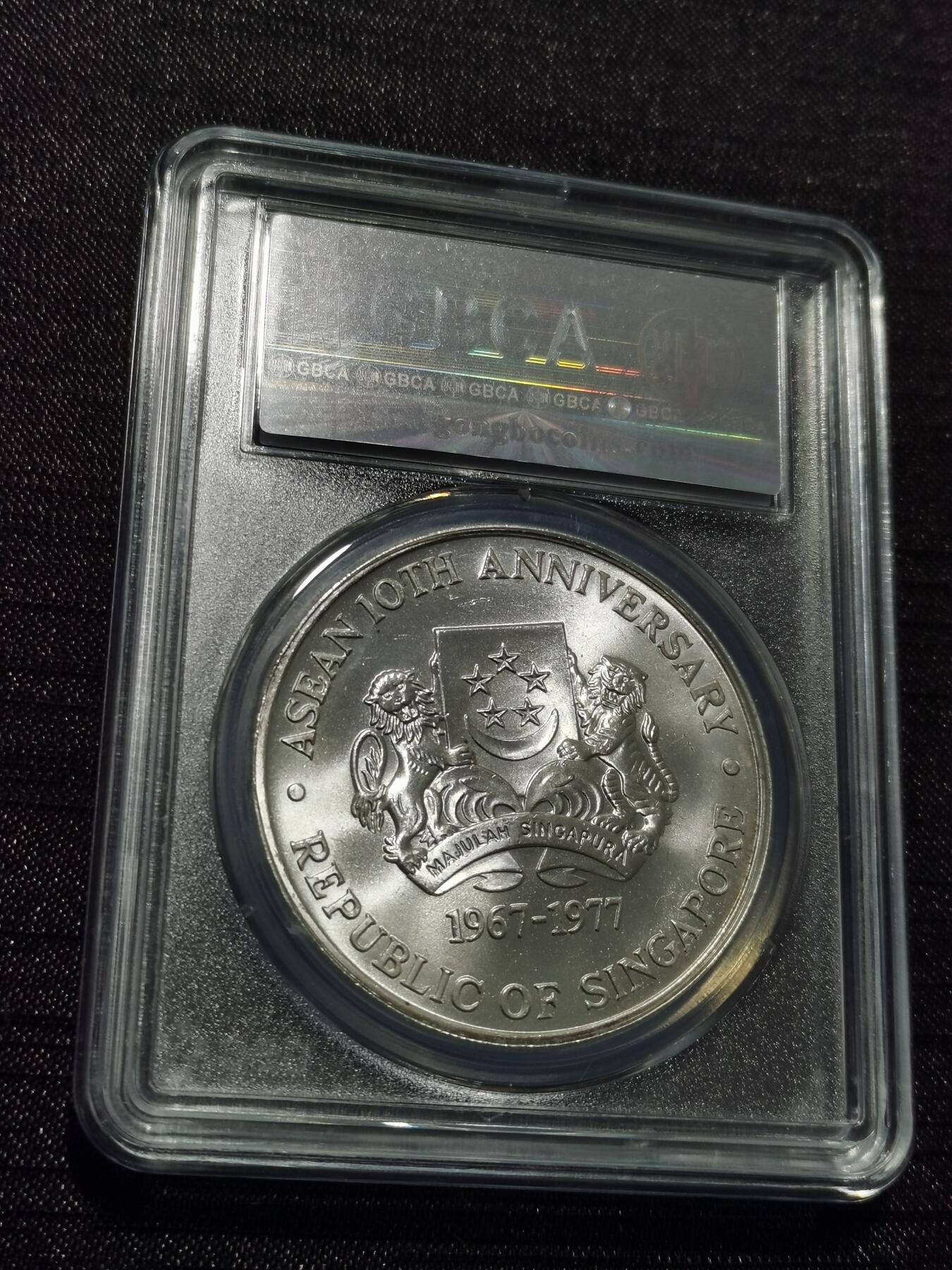 天下钱庄专场欢迎参拍 新加坡10元银币