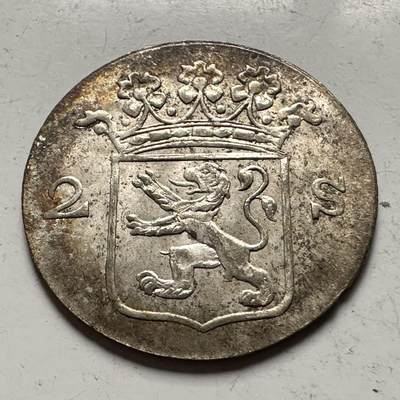 🌹外币初藏🌹🐯2026年第31场   每周二四六晚8️⃣点 接代拍 - 1791年荷兰省2 S银币 戴冠雄狮 未流通原光好品