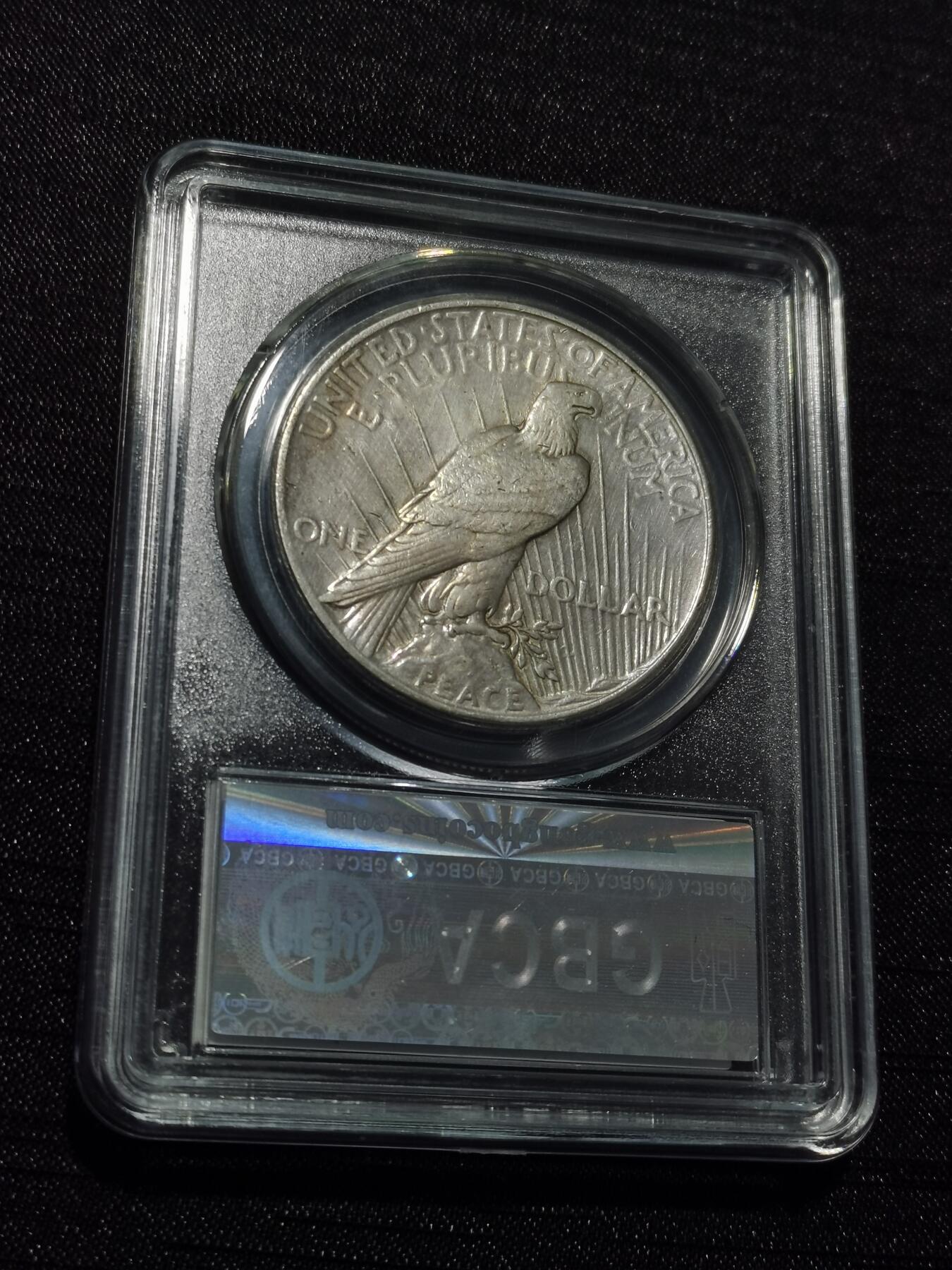 天下钱庄专场欢迎参拍 美国和平鸽一美元银币