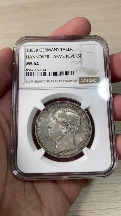 万国钱币拍卖第063期