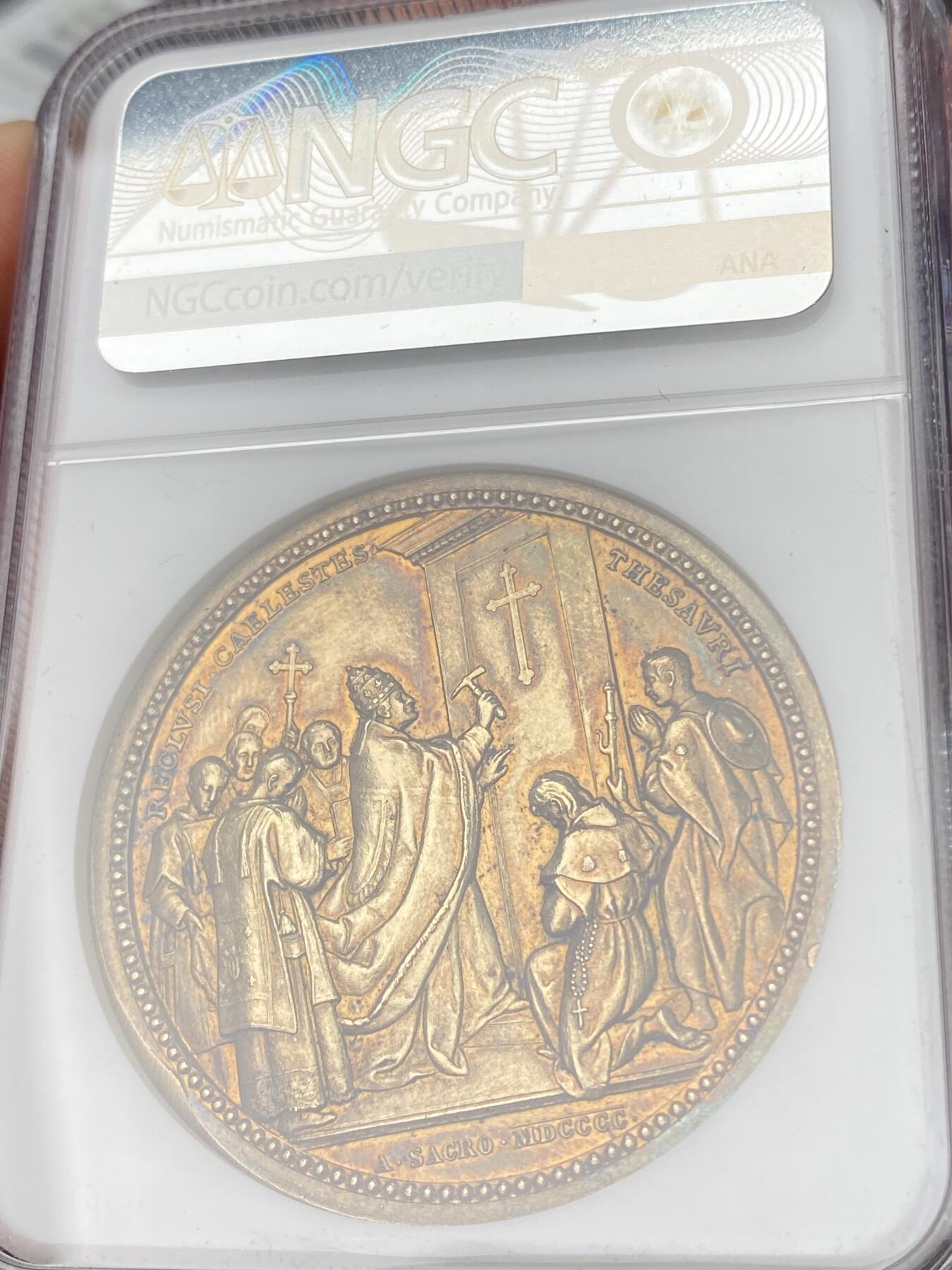 万国钱币拍卖第063期