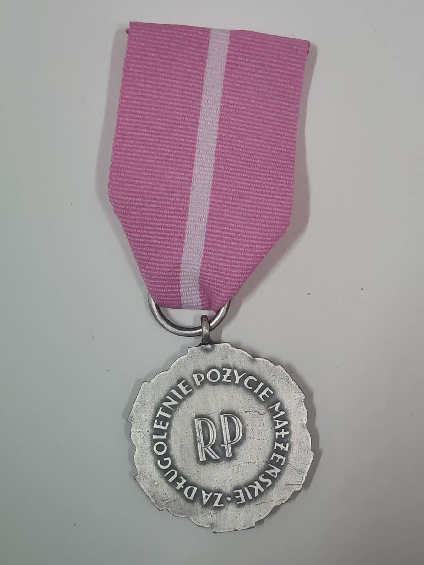 韵星假日军品类拍卖第47期 -- Rimey Holidays Militaria Auction 47