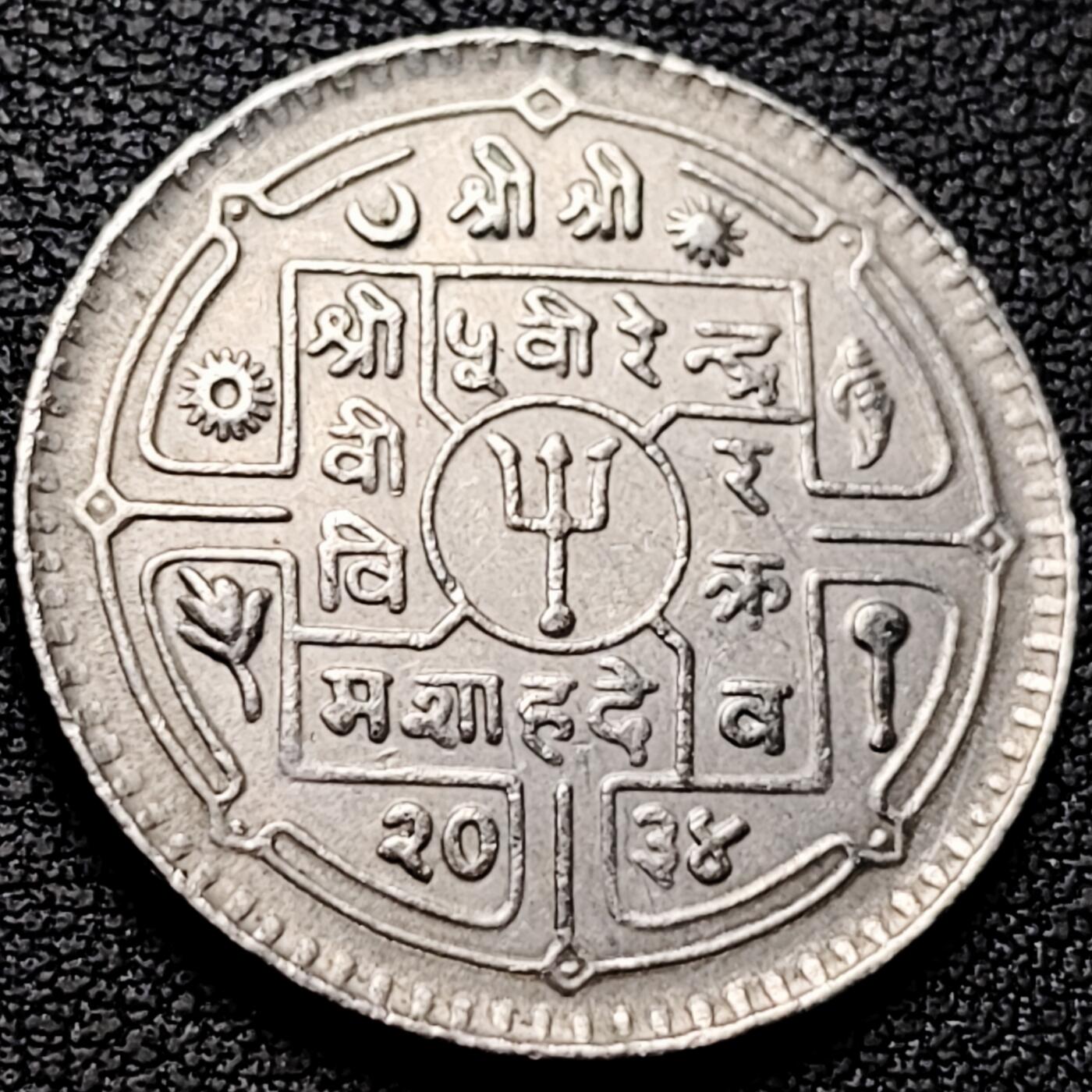 泉币菌-第213场-拍品多 请提前出价（工作最近较忙 发货不及时，望理解） 。