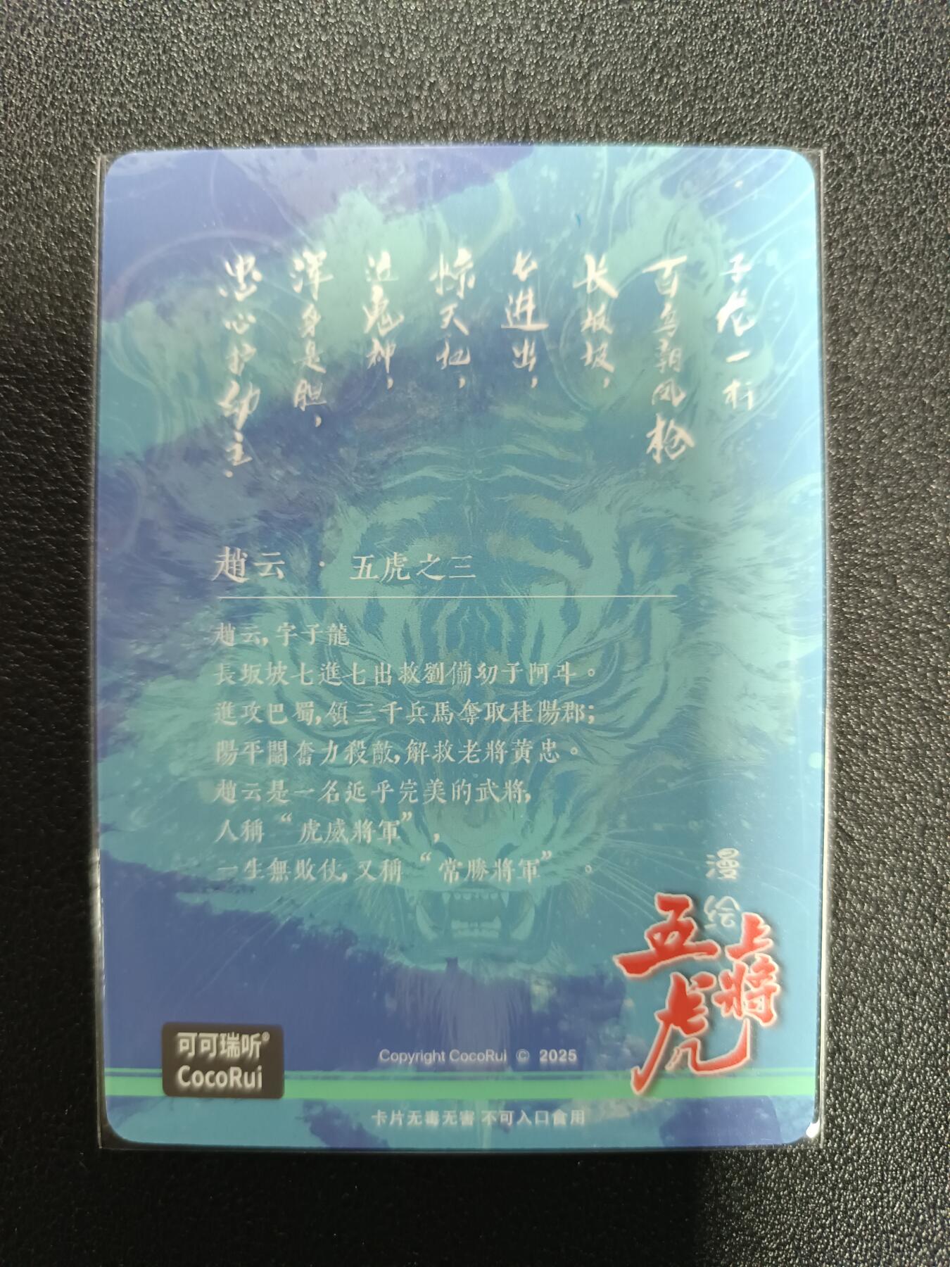 天玑星卡拍第179期《3.19周四截拍》持续收拍收评中 满赠卡需备注