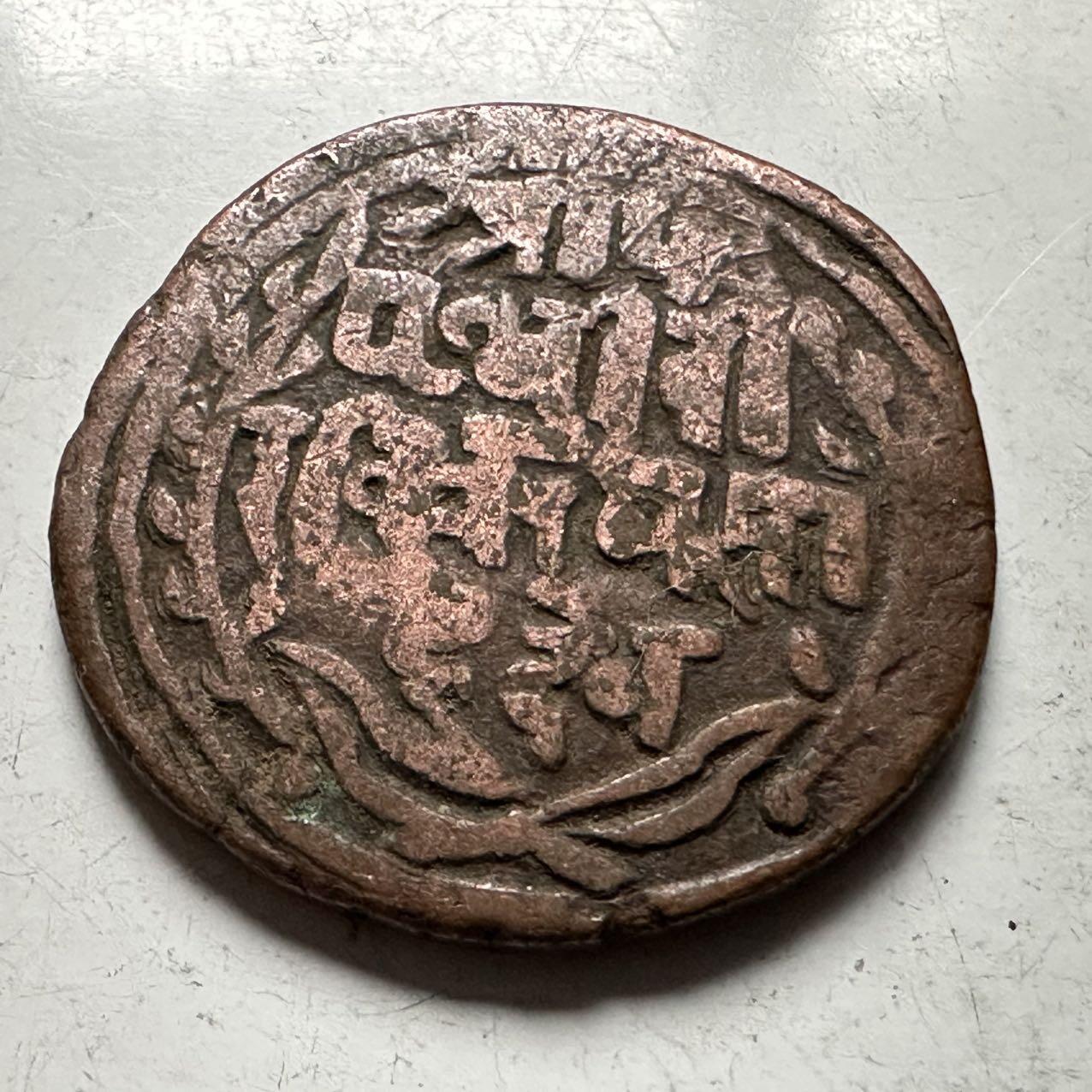 🌹外币初藏🌹🐯2026年第31场   每周二四六晚8️⃣点 接代拍