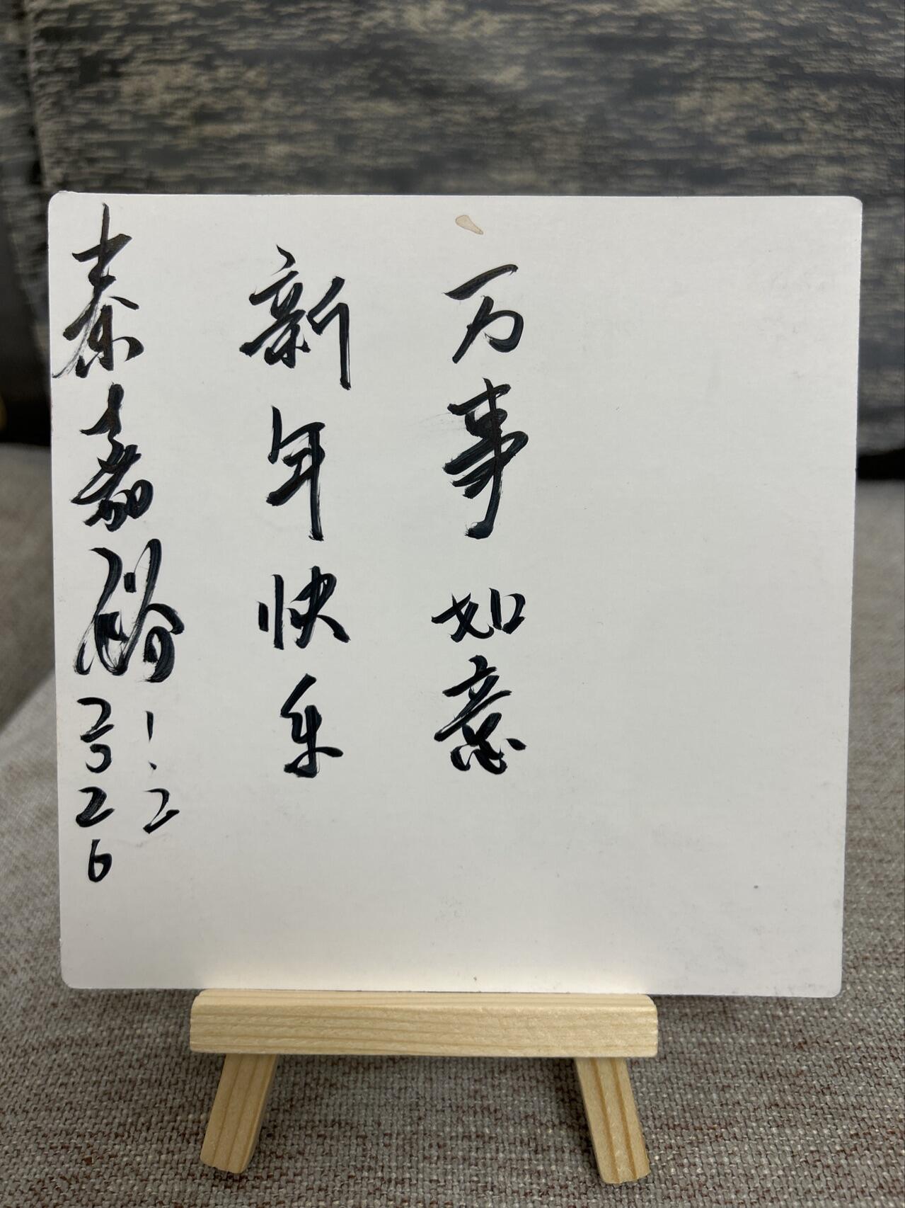 喜灰玩卡拍卖第五期，接拍品0佣金，欢迎送拍，释放现金流，让自己有资金可以购买更多喜欢的卡牌，让别的卡友能淘到更多心仪的卡牌