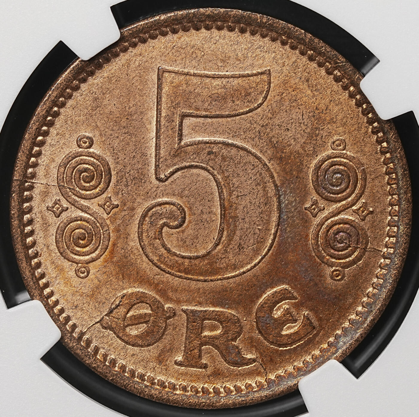 修遠堂世界钱币第108期