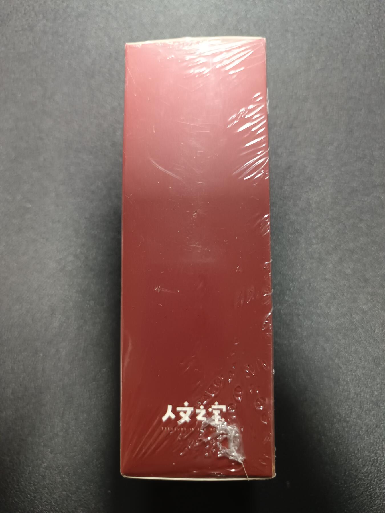 天玑星卡拍第179期《3.19周四截拍》持续收拍收评中 满赠卡需备注