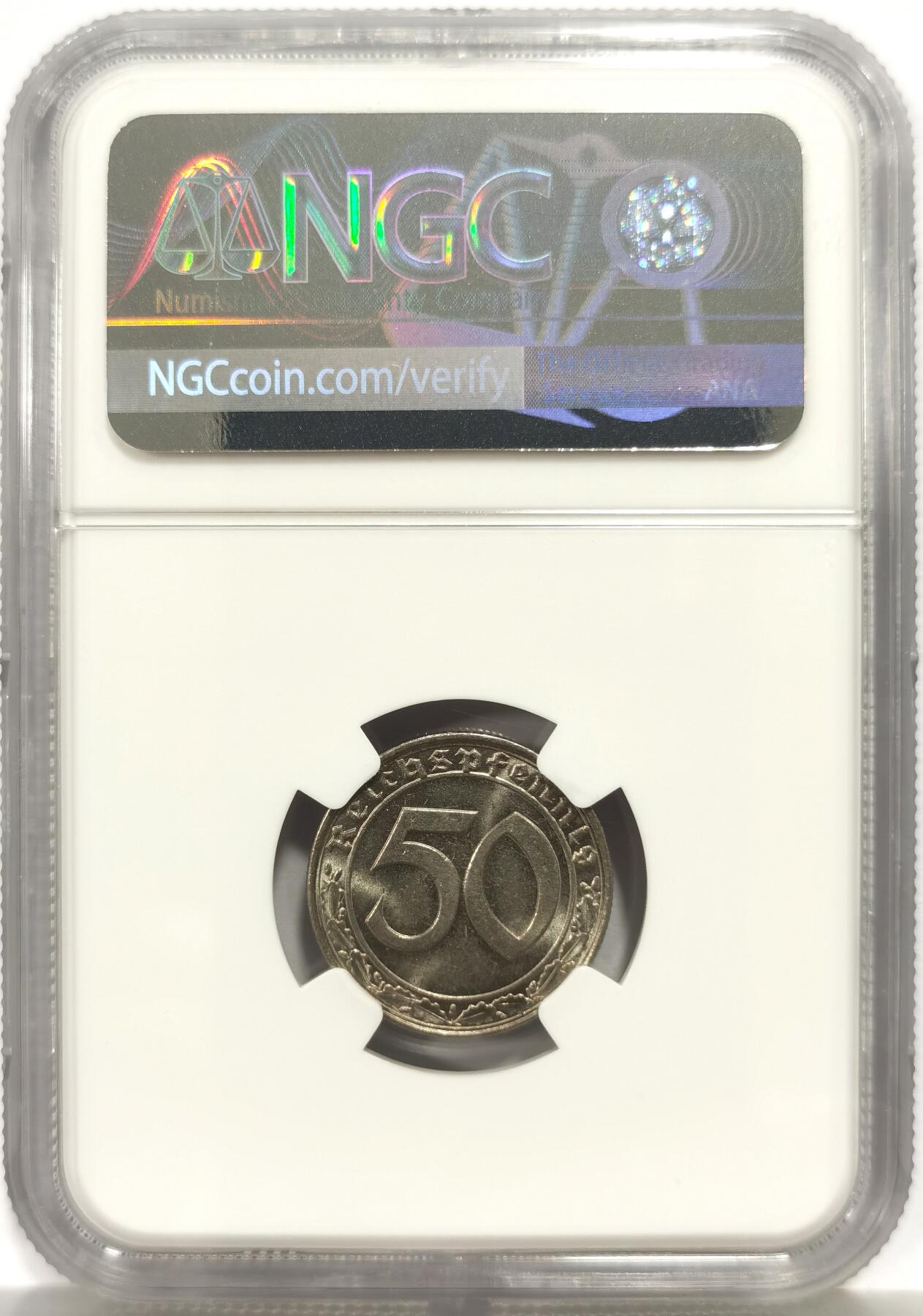 博洋堂世界钱币拍卖第165期（全场包邮） NGC MS64 德国第三帝国1938年E版50芬尼镍币，传说中的回炉坦克币