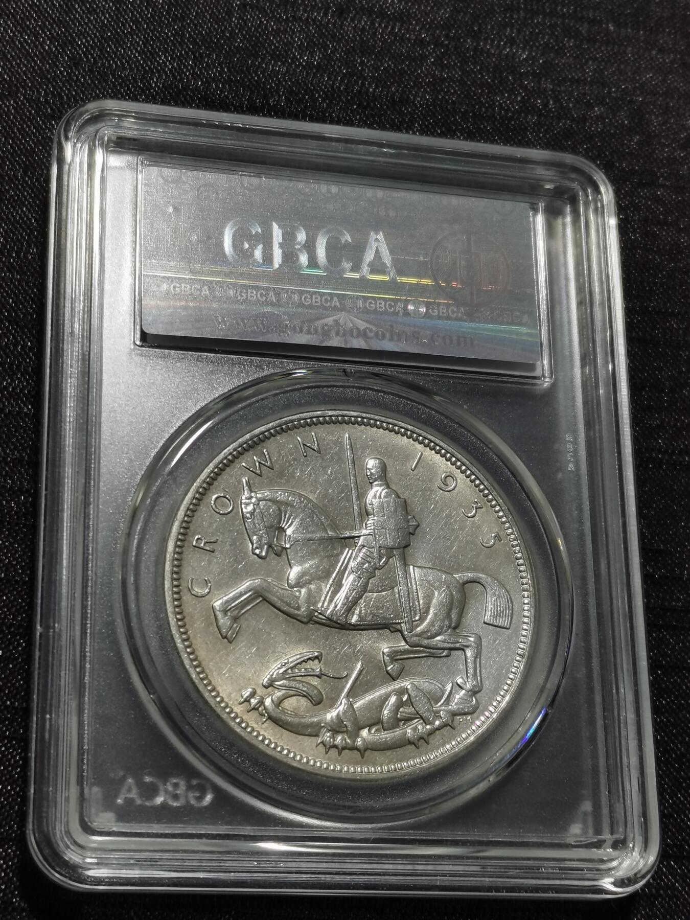 天下钱庄专场欢迎参拍 英国乔治五世木马剑银币