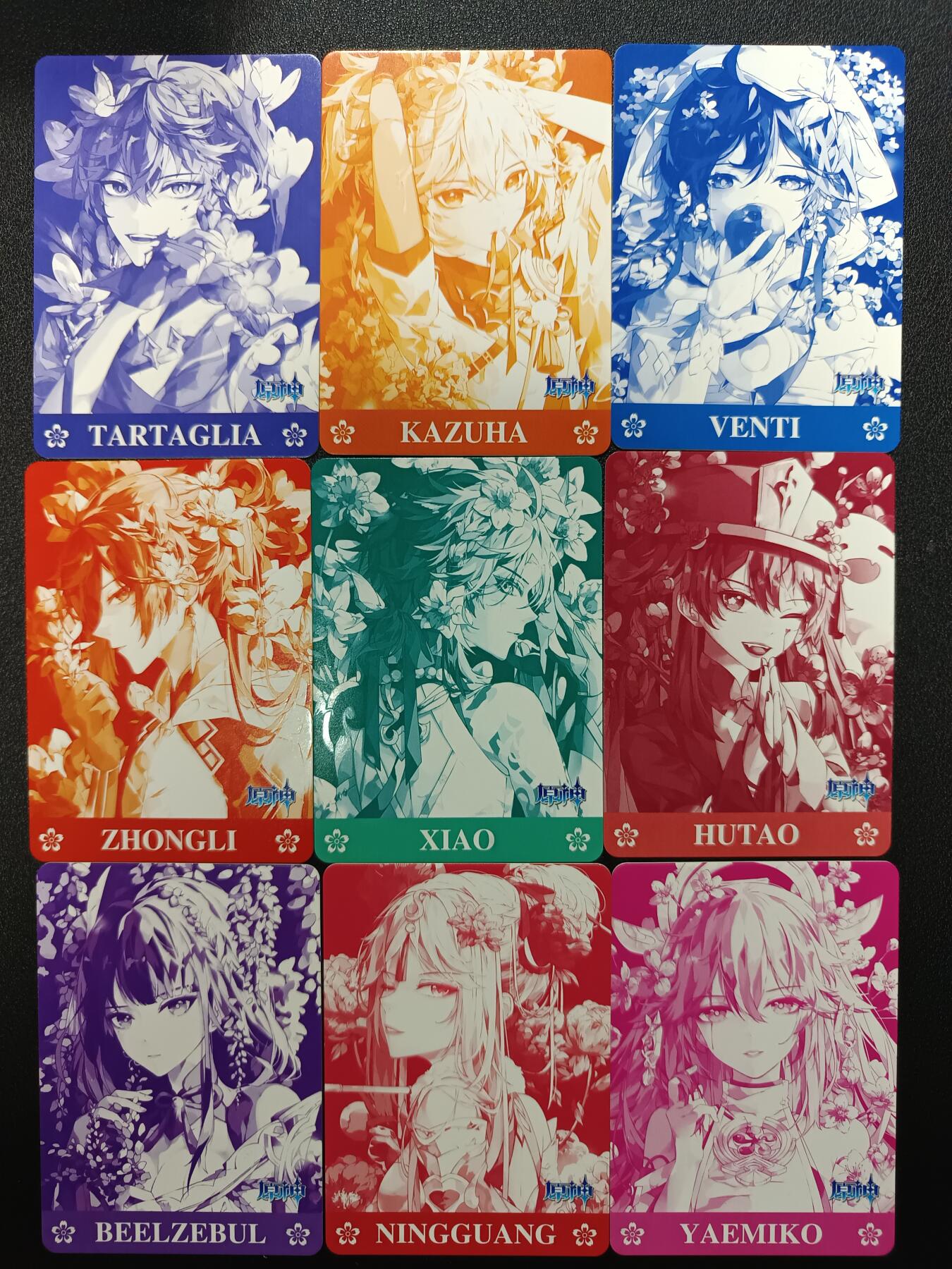 天玑星卡拍第179期《3.19周四截拍》持续收拍收评中 满赠卡需备注