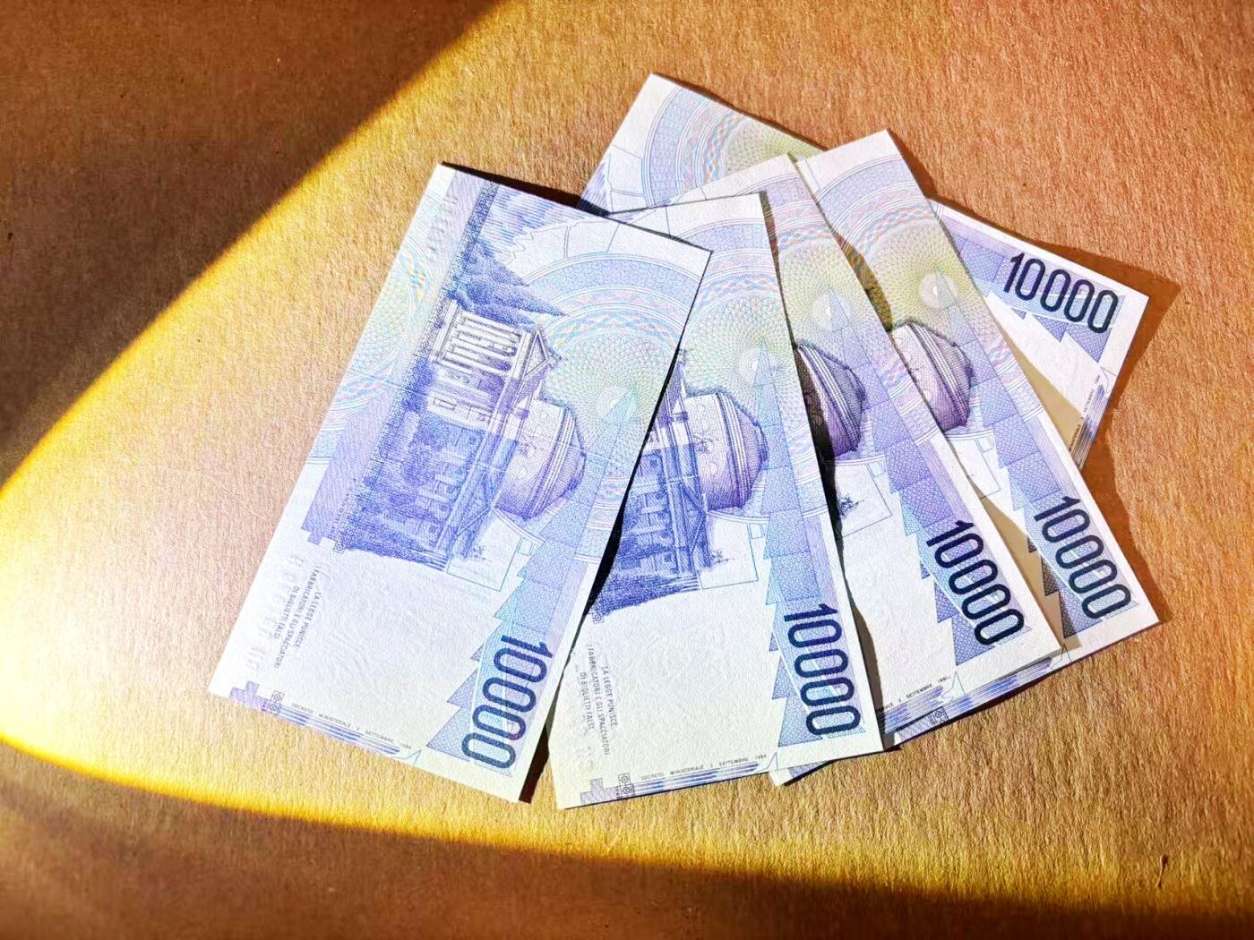 【Blue Auction】世界纸币精拍第796期——18级TOP拍卖/信誉/品质/专业/高效💫 【一组5张】意大利 1984年10000里拉 全新UNC