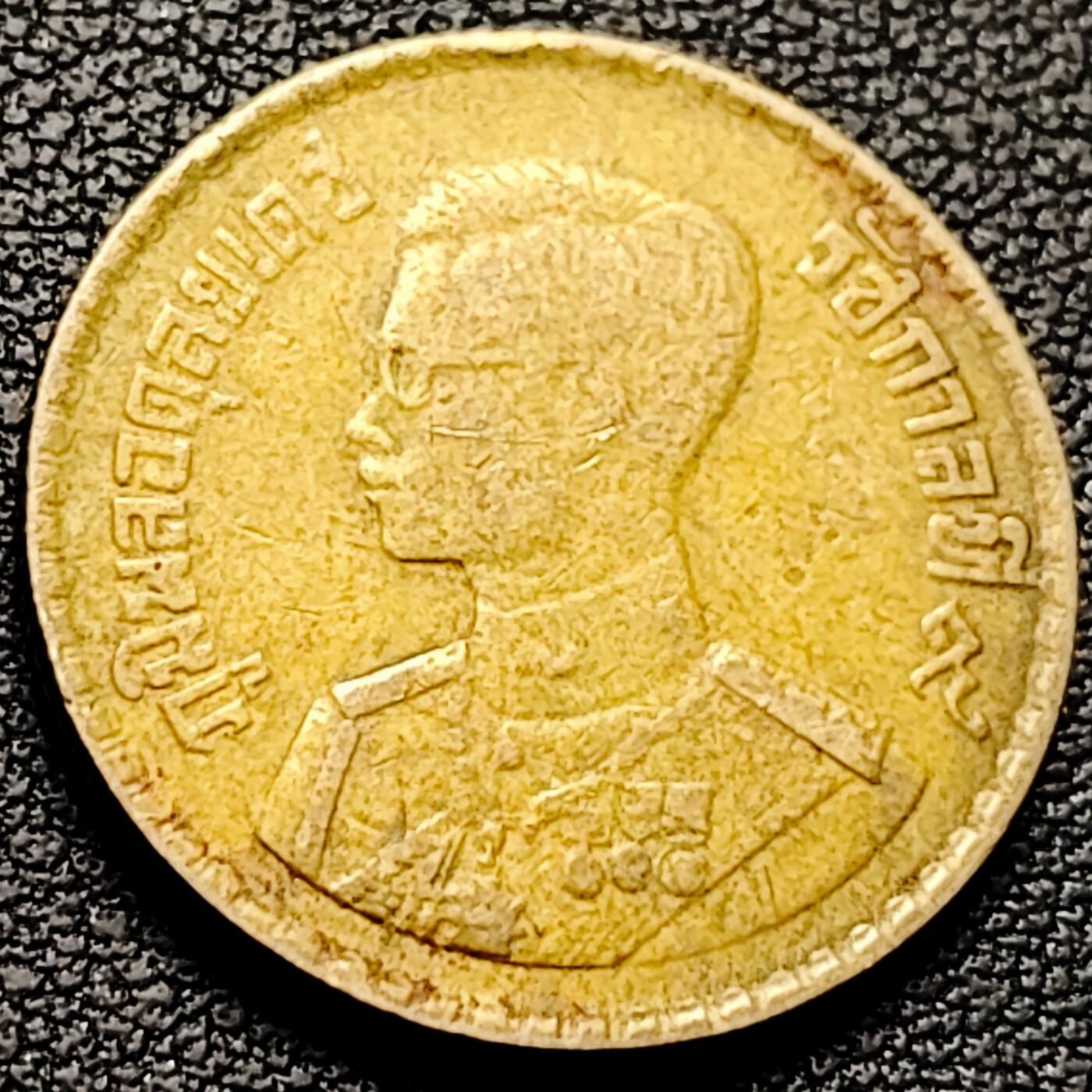 泉币菌-第213场-拍品多 请提前出价（工作最近较忙 发货不及时，望理解） 。