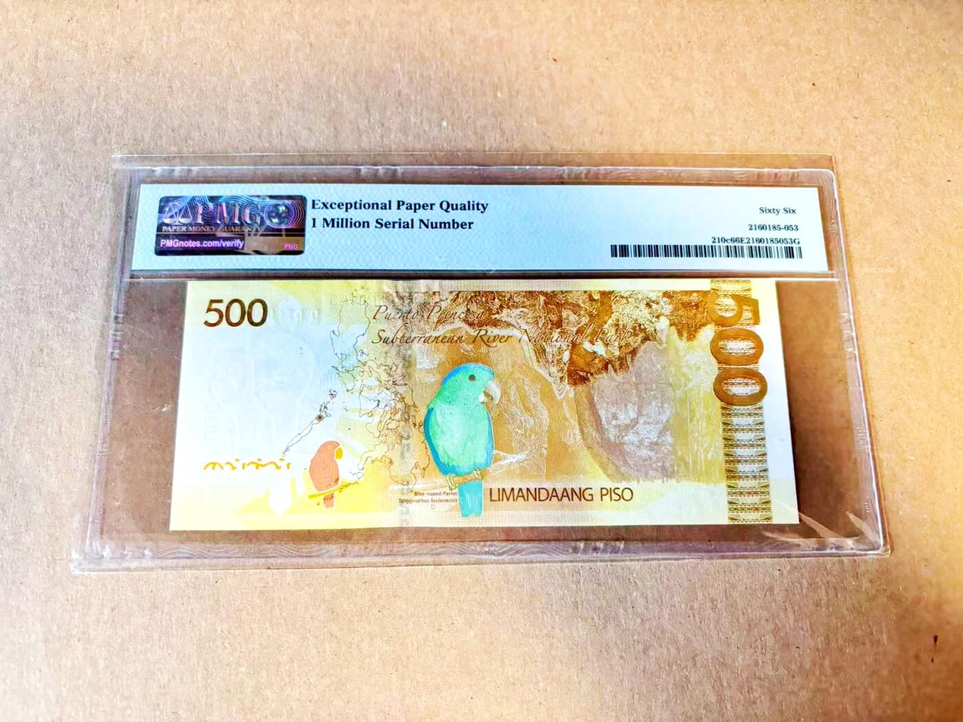 【Blue Auction】世界纸币精拍第796期——18级TOP拍卖/信誉/品质/专业/高效💫 【1百万号】菲律宾 2018年500比索 PMG66EPQ 