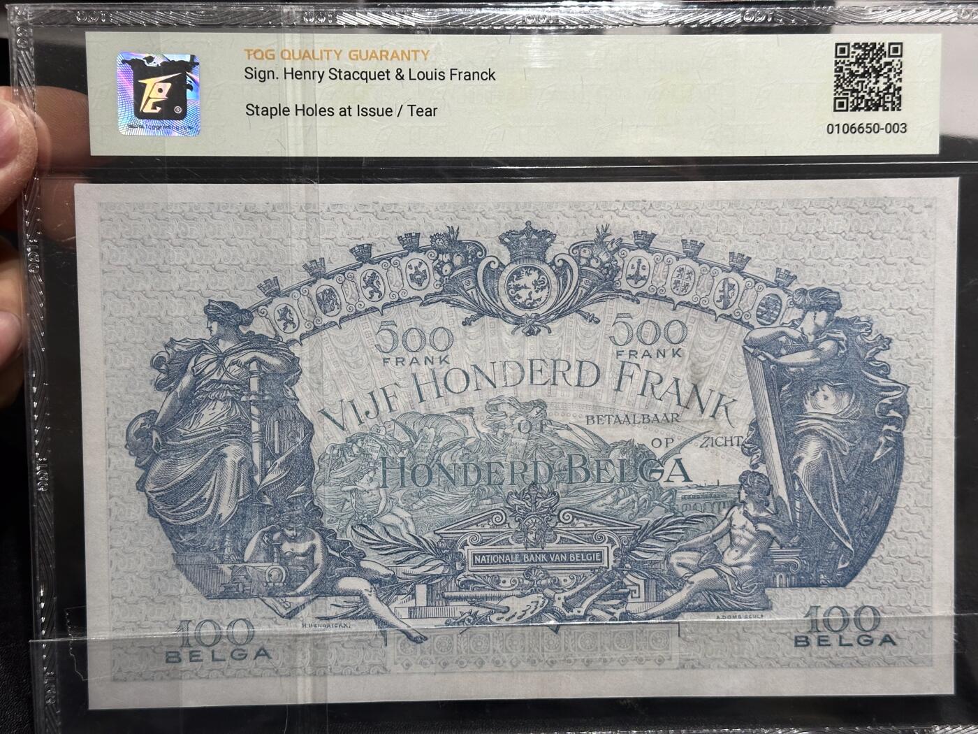 《外钞收藏家》第六百一十九期（精品场）（长期征集拍品、欢迎藏友们联系合作） 1934年比利时500法郎 TQG45