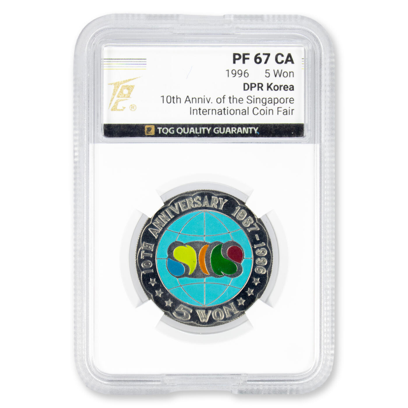 1996年朝鲜-新加坡SICS国际钱币展暨朝鲜纪念币发行10周年彩色纪念镍币TQG评级PF67