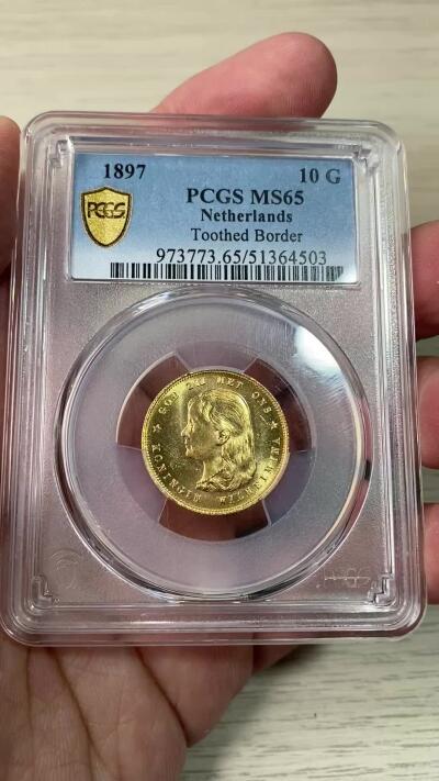 万国钱币拍卖第063期