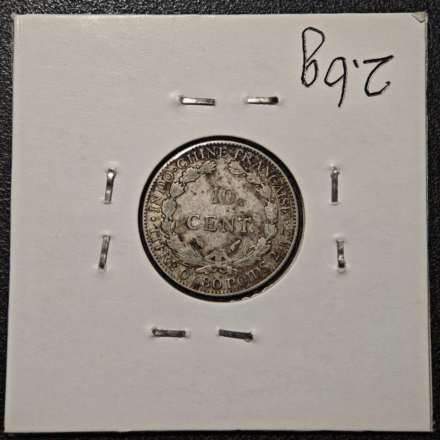 【德藏】世界币章拍卖第168期（拍品征集中~欢迎藏友联系） 老藏家集藏系列之- 1937年 法属印度支那10分银币 直径约：19mm；重约：2.7g 入册20余年·附有当年购入价