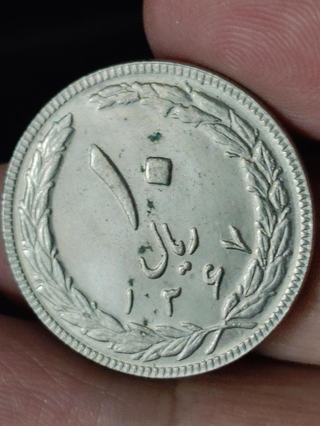 猩哥外币小铺➨【第222场】 中东